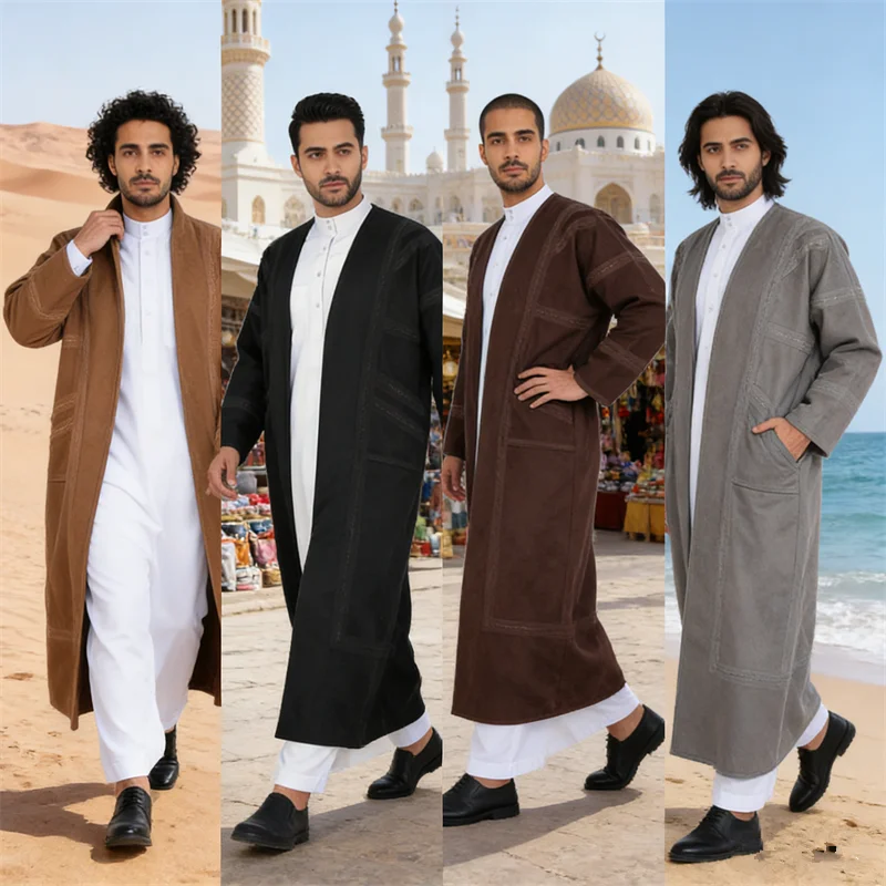 Muslim Men Warm Fleece Suede Open Abaya Jubba Thobe Winter Long Robe Cardigan Outerwear Pockets Coat Kimono Dishdasha Islam Gown
