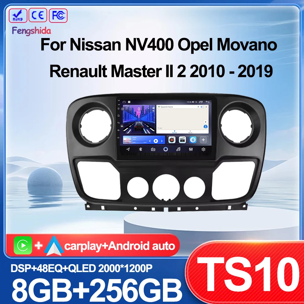 Android 15 Car Radi… - image