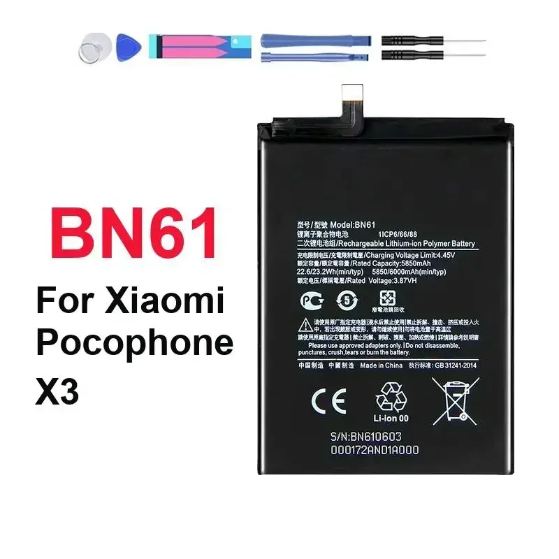 

Аккумулятор для мобильного телефона с быстрой доставкой 6000 мАч BN61 для Xiaomi Pocophone X3 Poco X3