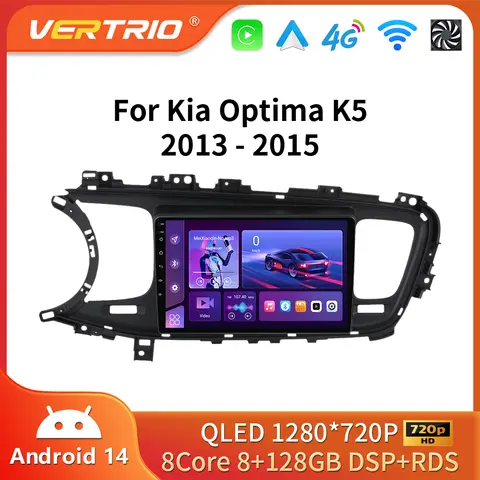 기아 옵티마 K5 안드로이드 올인원 2013-2015 멀티미디어 플레이어 GPS 네비게이션 스테레오 5G DVD용 카 라디오 카플레이 안드로이드 오토
