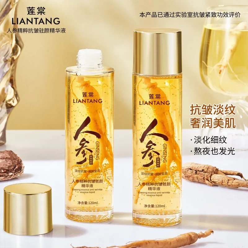 

1pcs Ginseng Essence Anti Wrinkle essence Attenuate Fine Lines Moisturizing Skin Toner essence