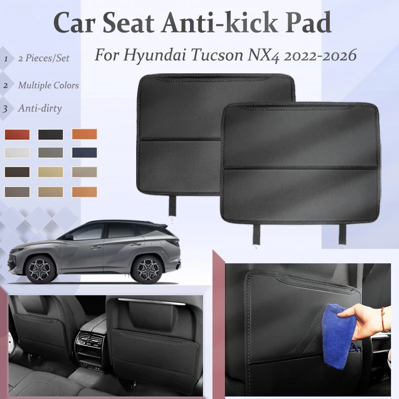 

2PCS Car Rear Seat Back Cover For Hyundai Tucson NX4 2022-2026 Leather Mat Storage Bag Carpet Kid Protector Pad Auto Accessories