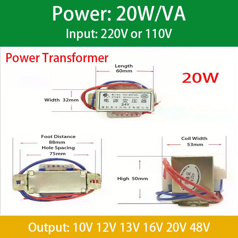 

AC 220/110 to AC10V 12V 13V16V 20V 48V Output Voltage 20W Copper Core 50Hz Single/Dual Voltage 2 Line Copper Power Transformer
