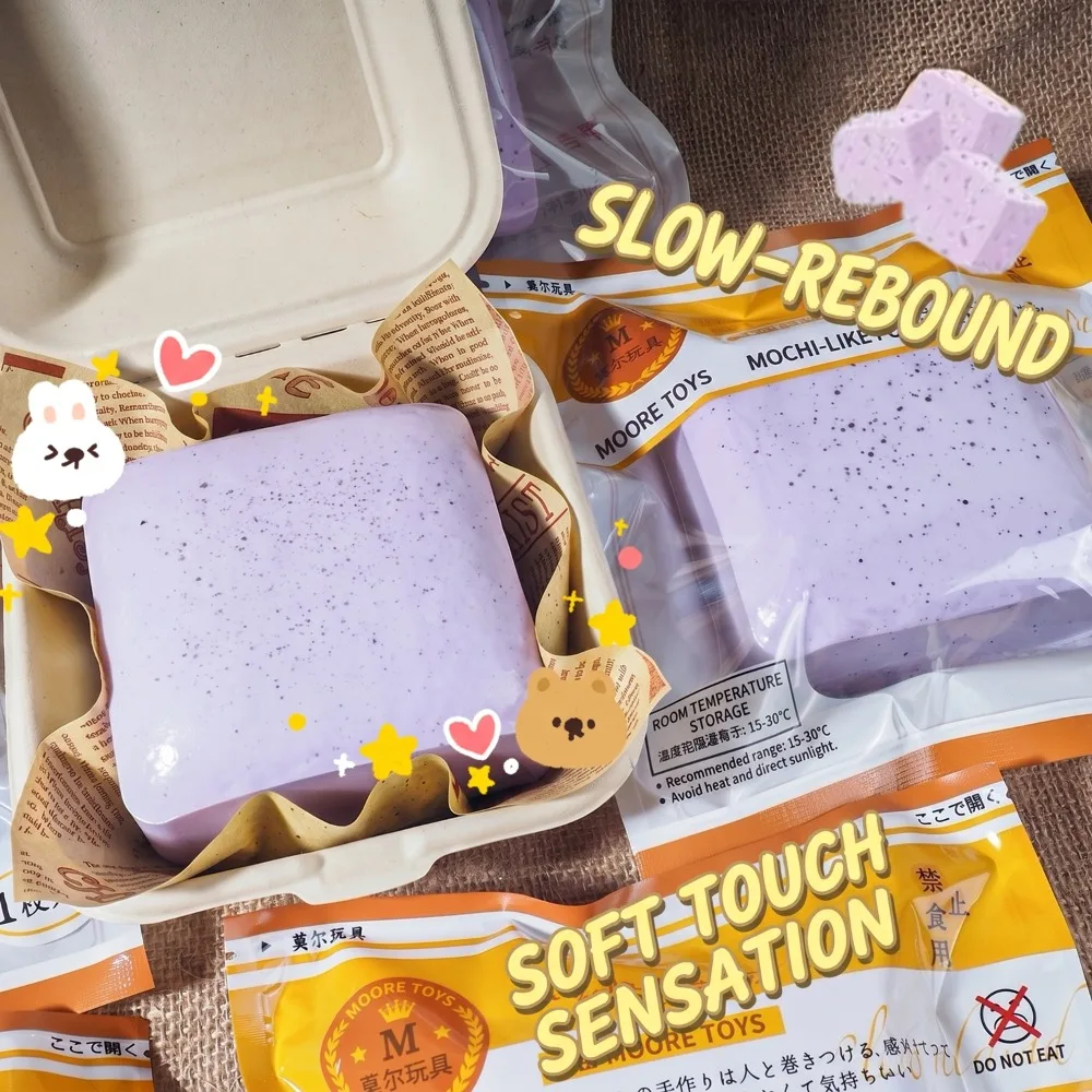 Large Soft Toast Bread Squishy Toy, Ultra Slow Rising Stress Relief Squeeze Fidget Toy, Sensory Gift for Kids & Adults