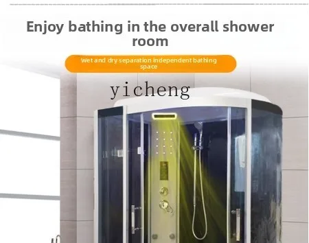 

LSL Integrated Shower Room Bathroom Curved Fan-Shaped Simple Shower Bath Steam Sauna Room