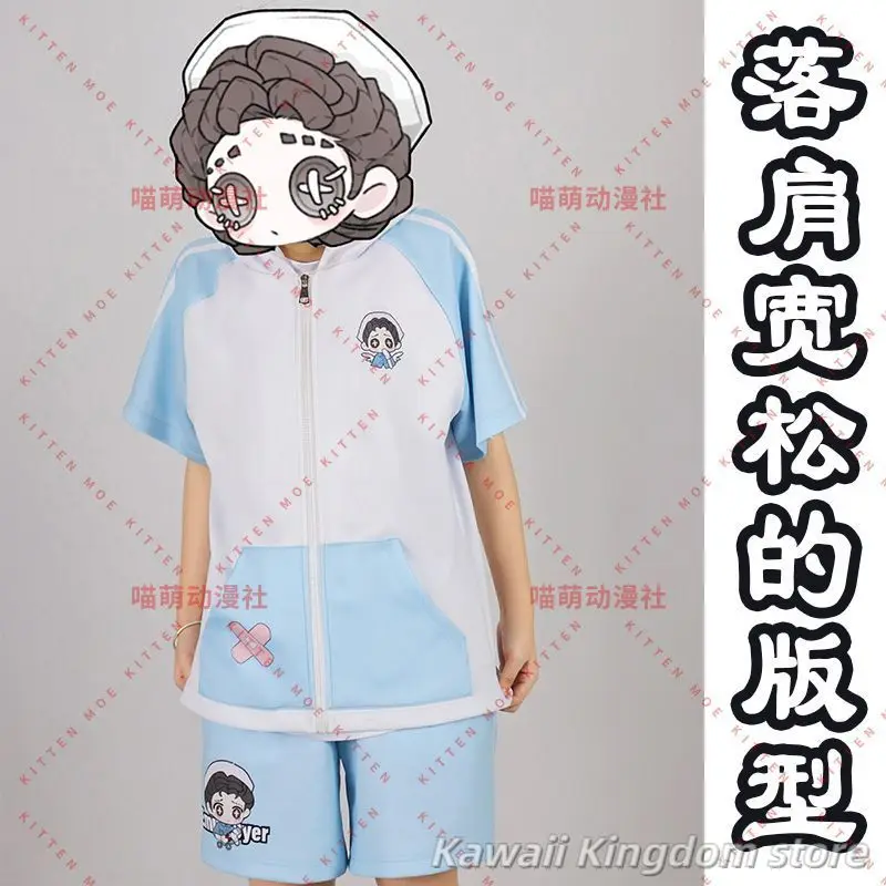 Identidade v emily dyer jogo estudante anime cosplay verão manga curta pijamas shorts casa terno conjunto roupas domésticas