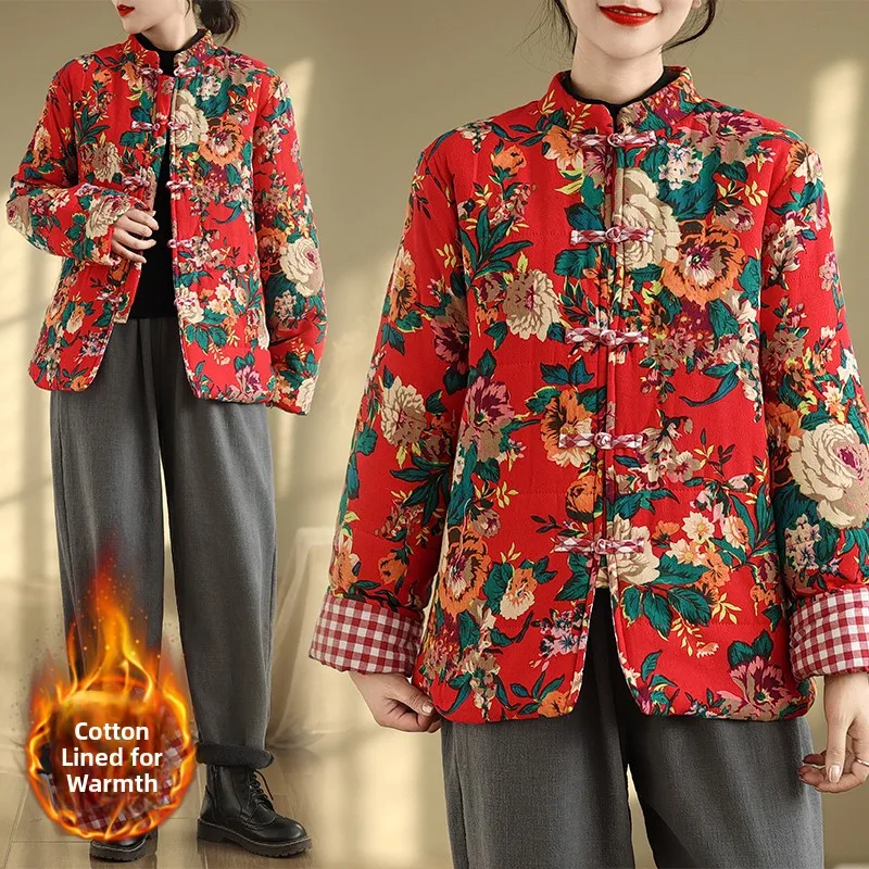 

Thickened Cotton Jacket Northeast Large Flower Patterned Retro Loose Nationality Turn-down Collar Tang Costume Coat Buttoned ...