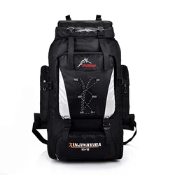 Waterproof Nylon Hunting and Hiking Backpack 80L Outdoor Military Backpack Tactical Sports Hiking Backpack