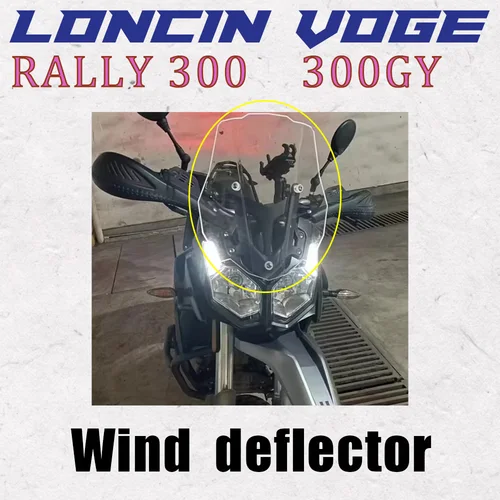 オートバイフィット Rally300 アクセサリーフロントガラススポーツフロントガラスウインドディフレクター Loncin ラリー 300/VOGE 300GY