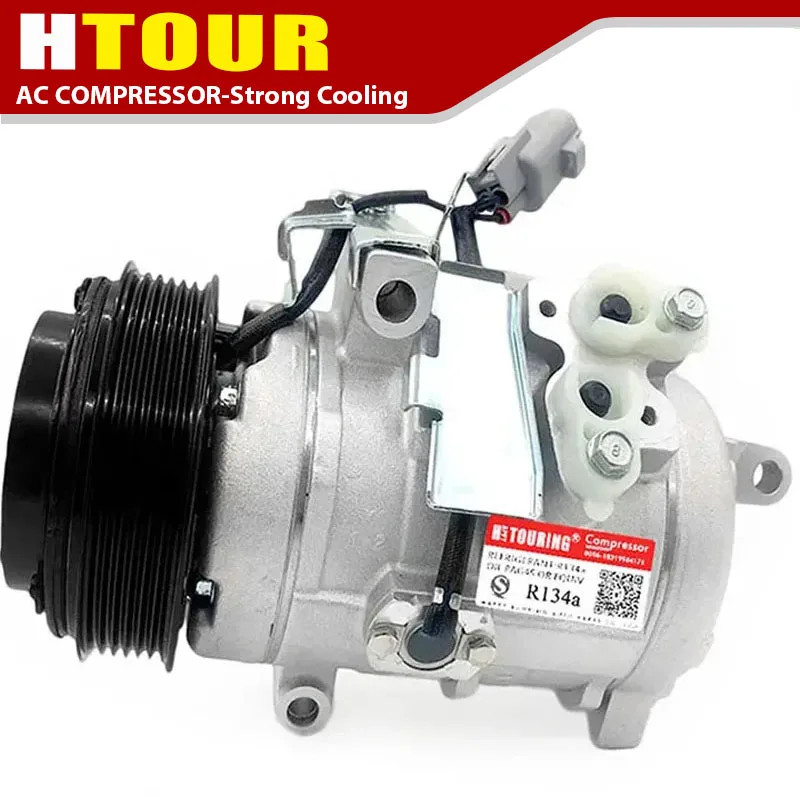 For TOYOTA HIGHLANDER 2.5L 2004-2007 AC Compressor 10S20C 88310-0C061 88310-6A161 88310-35881 88320-0C101 88320-6A111883100C061