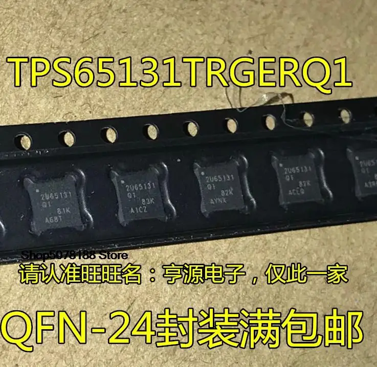tps65131trgerq1-2u65131q1-tps74801rgwr-drcr-qrgwrq1-74801q-5-pecas