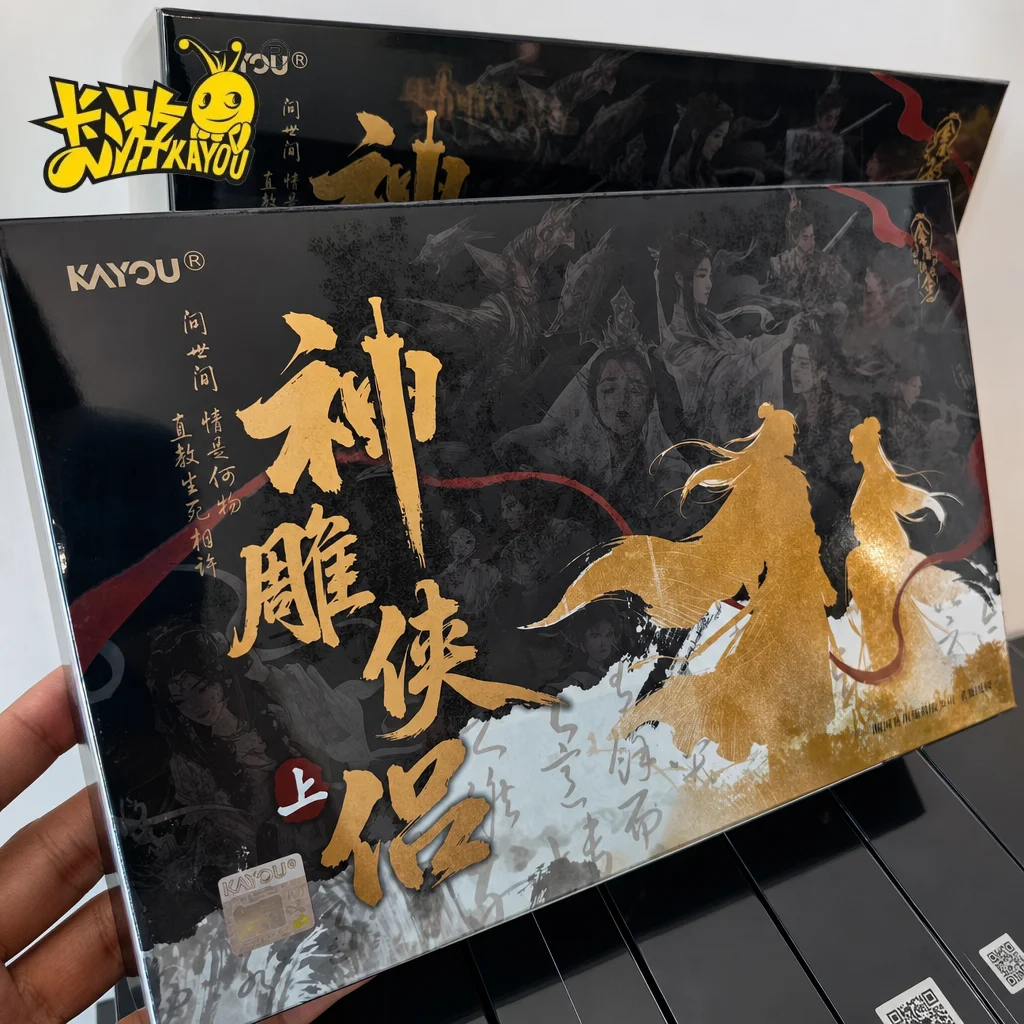 Genuine KAYOU The Return Of The Condor Heroes Collection Card Louis Cha XiáKè LìNg Limited Edition Little Dragon Girl Card Toys