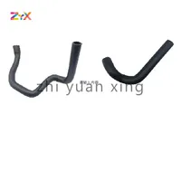 2208324494 2208320094For Mercedes-Benz S-Class S280 S320 Coolant Water Hose