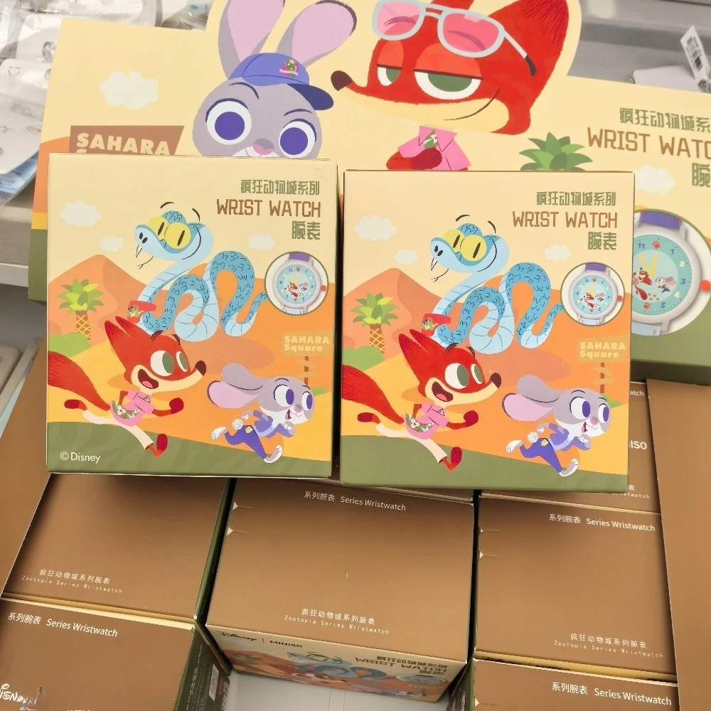 Disney Zootopia Series Blind B - огляд і ціна Nick'S Jewelry & Watches Reviews