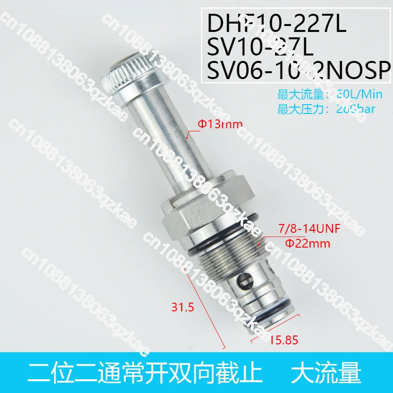 

Screw Insertion Two Position Two-way Normally Open Electromagnetic Globe Valve DHF10-227L SV10-27 2NOSP