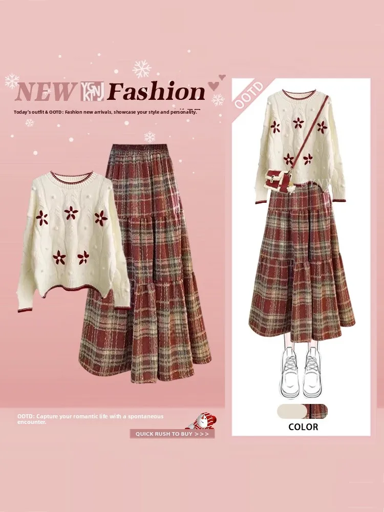 

Winter Plaid round Neck Sweater Midi Skirt Set Women's College Style Contrast Color Large Skirt Half Body Two Piece Suit