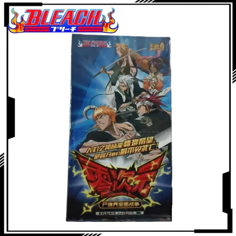 ゼロディメンション-bleach-コレクタブルカード-魂社会全員戦争-黒崎一護-コレクタブルカード-トレーディングセット-ホリデーギフト