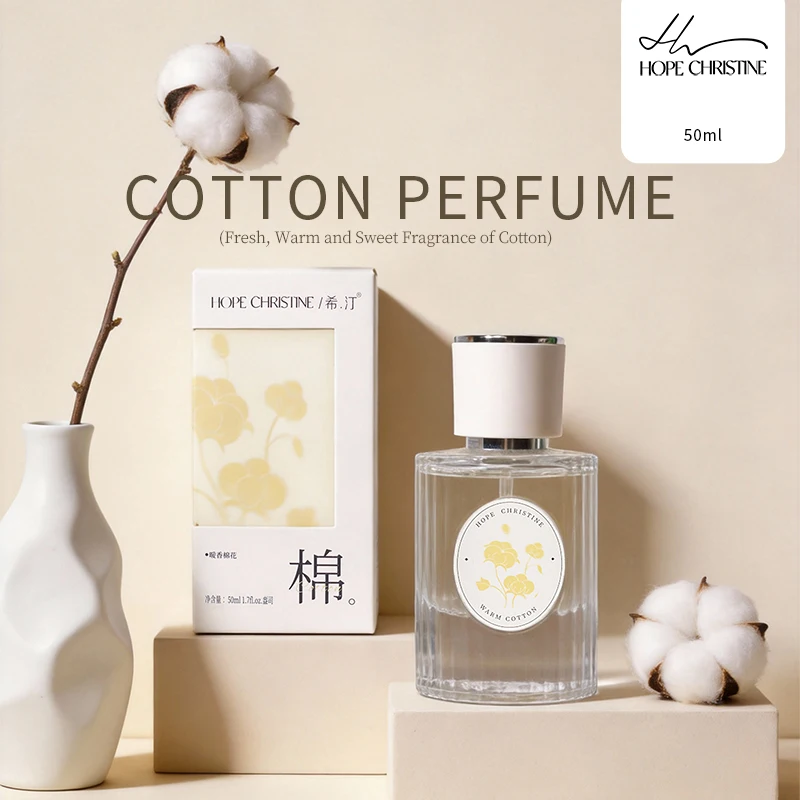 

Clean Cotton Soap Perfume Unisex Long-Lasting Fresh Scent for Daily Casual Use Bedtime & Relaxation Eau De Toilette 50ML