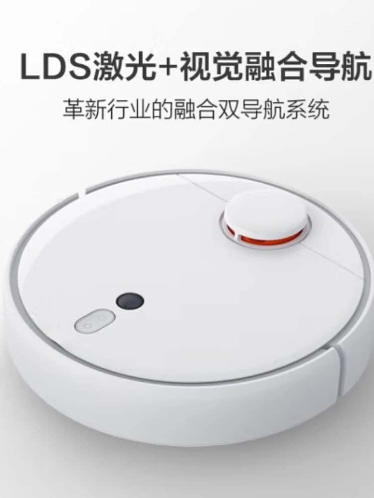 2021 XIAOMI MIJIA Mi Robot Vacuum Cleaner 1S for Home Automatic Sweep Dust collection cyclone Suction WIFI APP Smart Planned RC