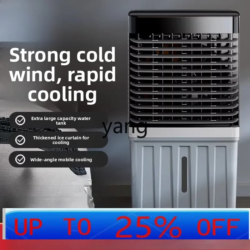 

cYJQ household air conditioner fan water cooling movable commercial evaporative chiller