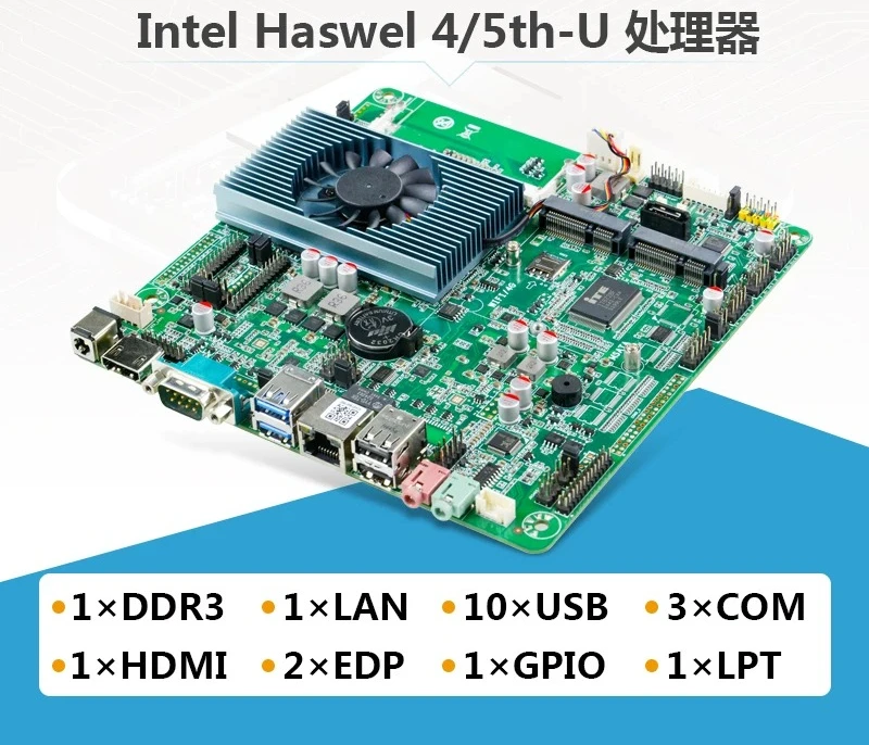 Industrial Control Motherboard 45U Single Network 2 Serial Mini ITX Dual EDP/LVDS All-in-One Industrial Control Machine