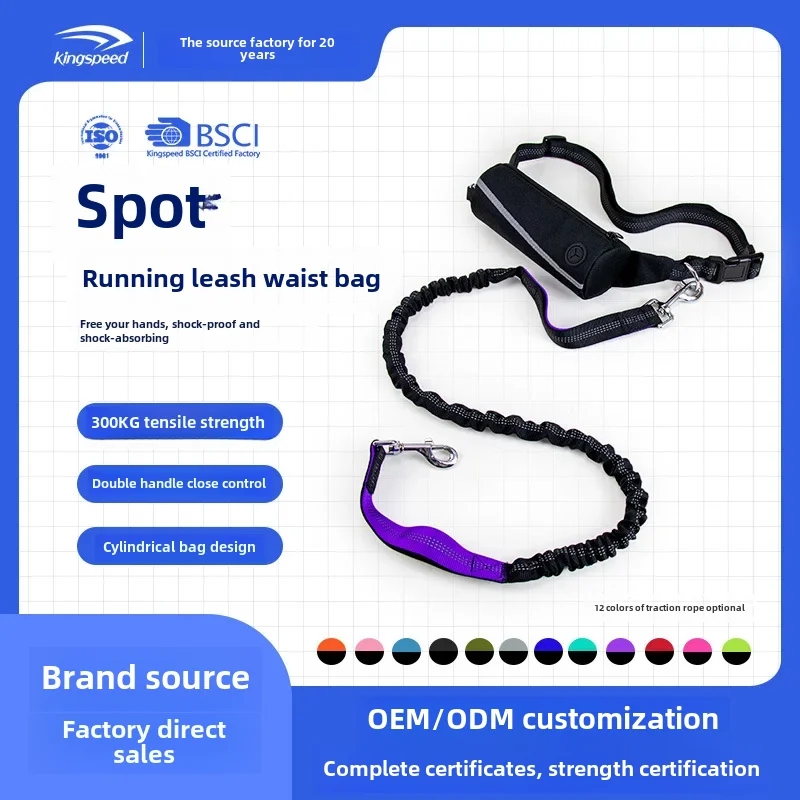 One-Piece Pet Traction Rope Waist Bag Running Haulage Rope Package