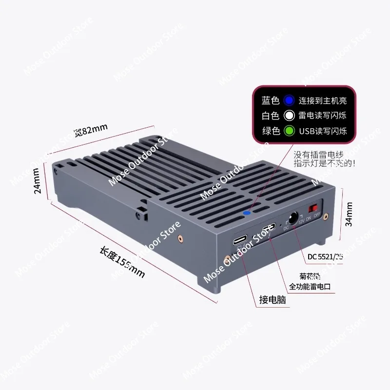 

U.2/3 Video Dit Storage 3G/s Thunderbolt 3 Desktop Solid State SSD Hard Disk Case Base