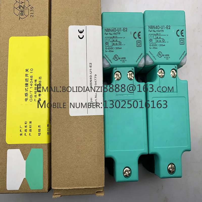 NBN40-U1-E2 A2 A0 N…