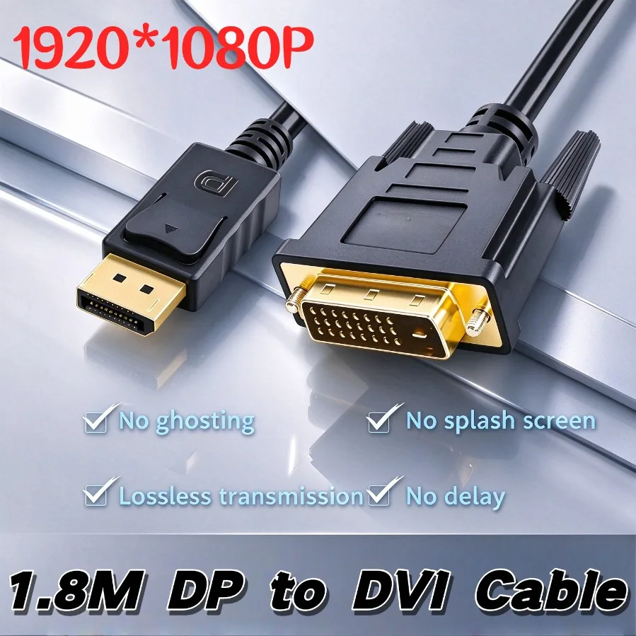 HD 1080P DisplayPort to DVI Cable 1.8M DP to DVI Adapter 60Hz DP to DVI Connector Cable for Laptop Desktop TV Monitor Projector