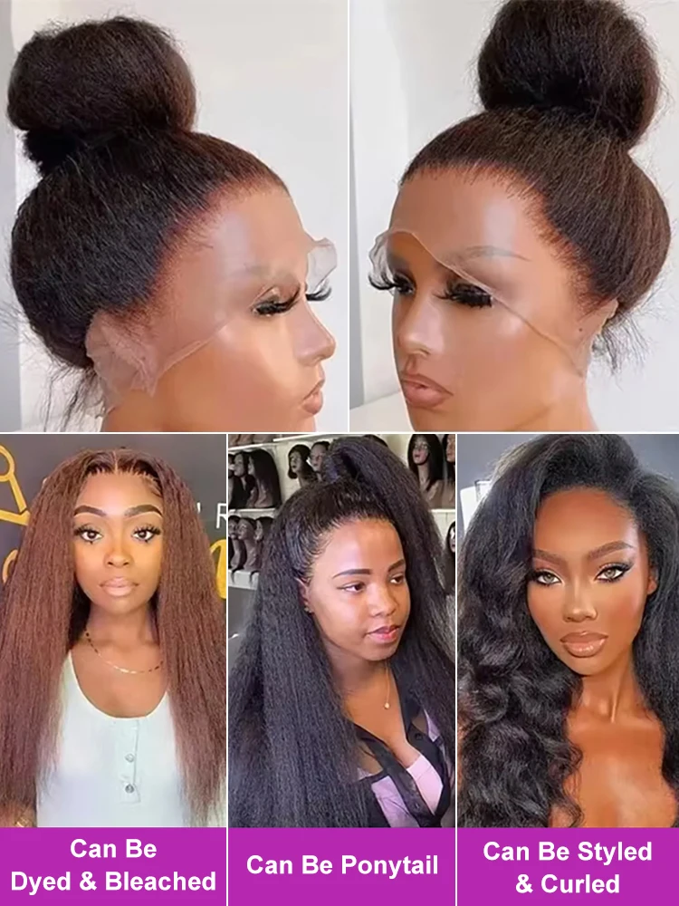 300% الكثافة غريب ياكي مستقيم 13x6 HD الدانتيل الجبهة خصلات الشعر المستعار الإنسان 30 40 بوصة 360 كامل الدانتيل الباروكة الأمامية للنساء قبل قطعها