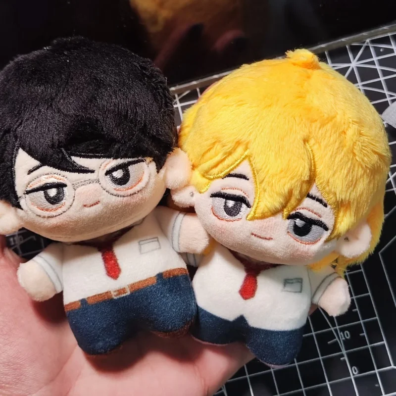 10cm Anime Classmate Kou Kawakami Rinto Saido  Stuffed Plush Doll Key Chains Cosplay Sea Star Starfish Body Pendant Keyrings