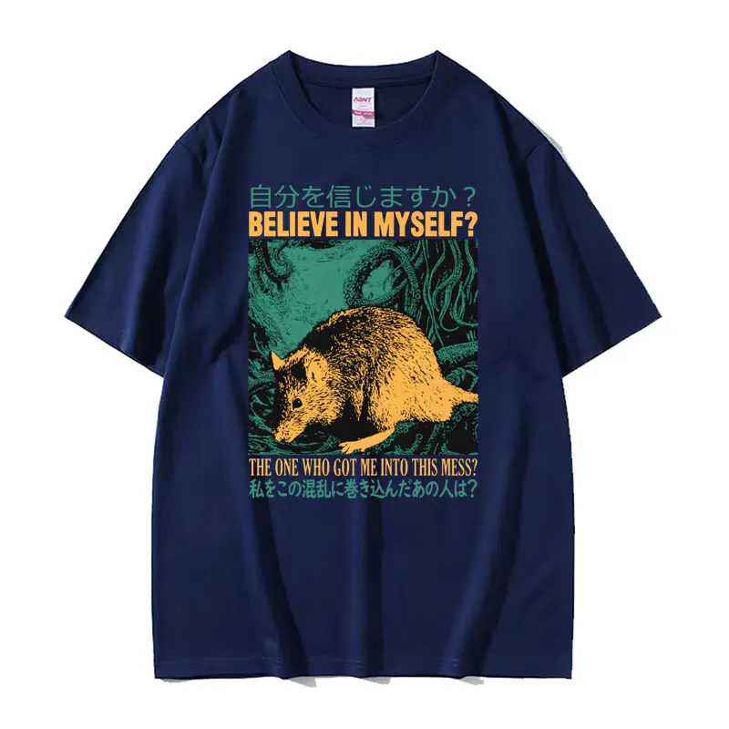 Believe in Myself Rat Vintage Cartoon Graphic Tshirts Unisex Fashion Harajuku Y2k T Shirt Men's 100% Cotton Short Sleeve T-shirt