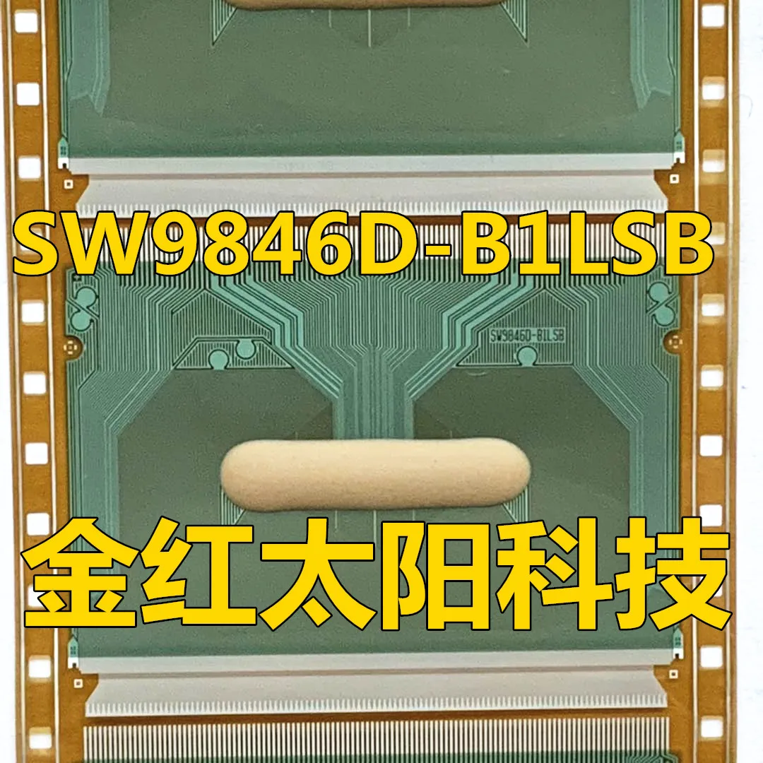 在庫のタブの新しいロール、SW984460-B1LSB SW9846D-B1LSB、オリジナル