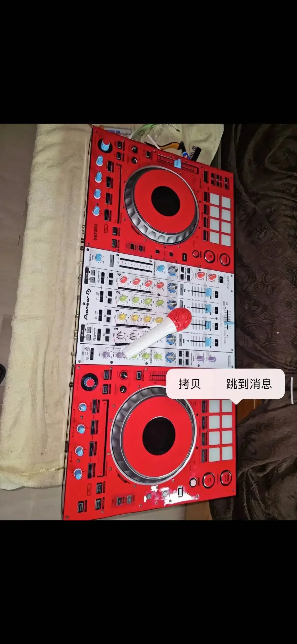 Suitable for Pioneer Controller DDJ-SZ SZ2 RX XDJ-XZ RX3 RX2 RR Sticker Skin protective filmCustomizable