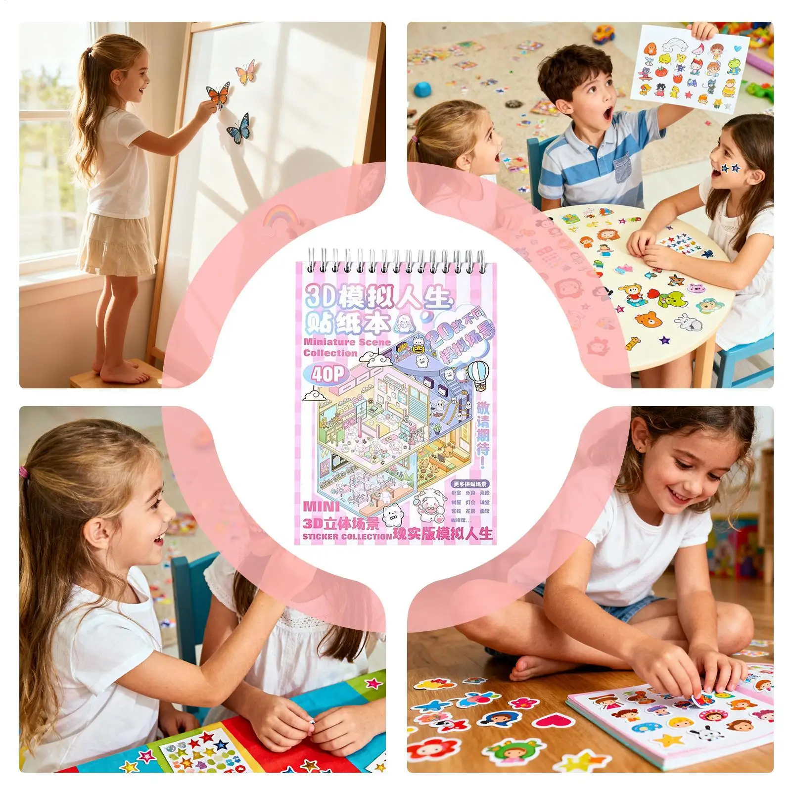 Aufkleber-Szene, Cartoon-Miniatur, Fantasie, lustige Kunst, Kunsthandwerk, lustiges Aufkleberbuch für Erwachsene, Liebhaber, Freunde, Kinder, Jugendliche, Teenager