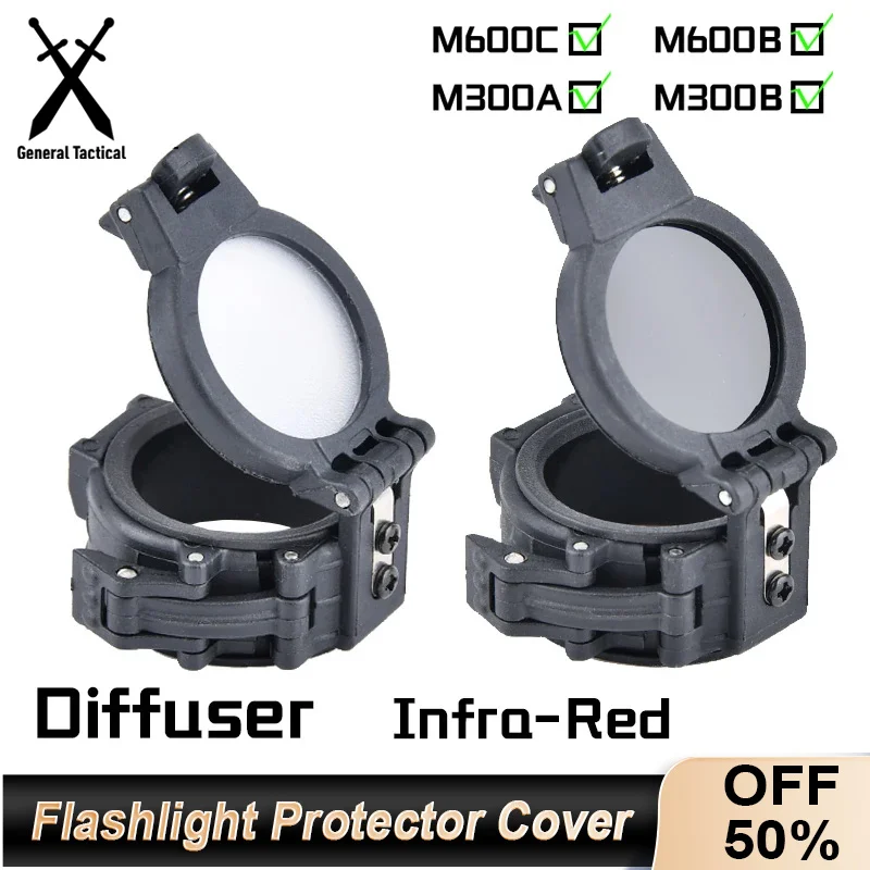 WADSN M600 M300 Tactical Flashlight IR Fill Protector Cover for M300B M600B M300C M600C Hunting Weapon Scout Light Accessoires