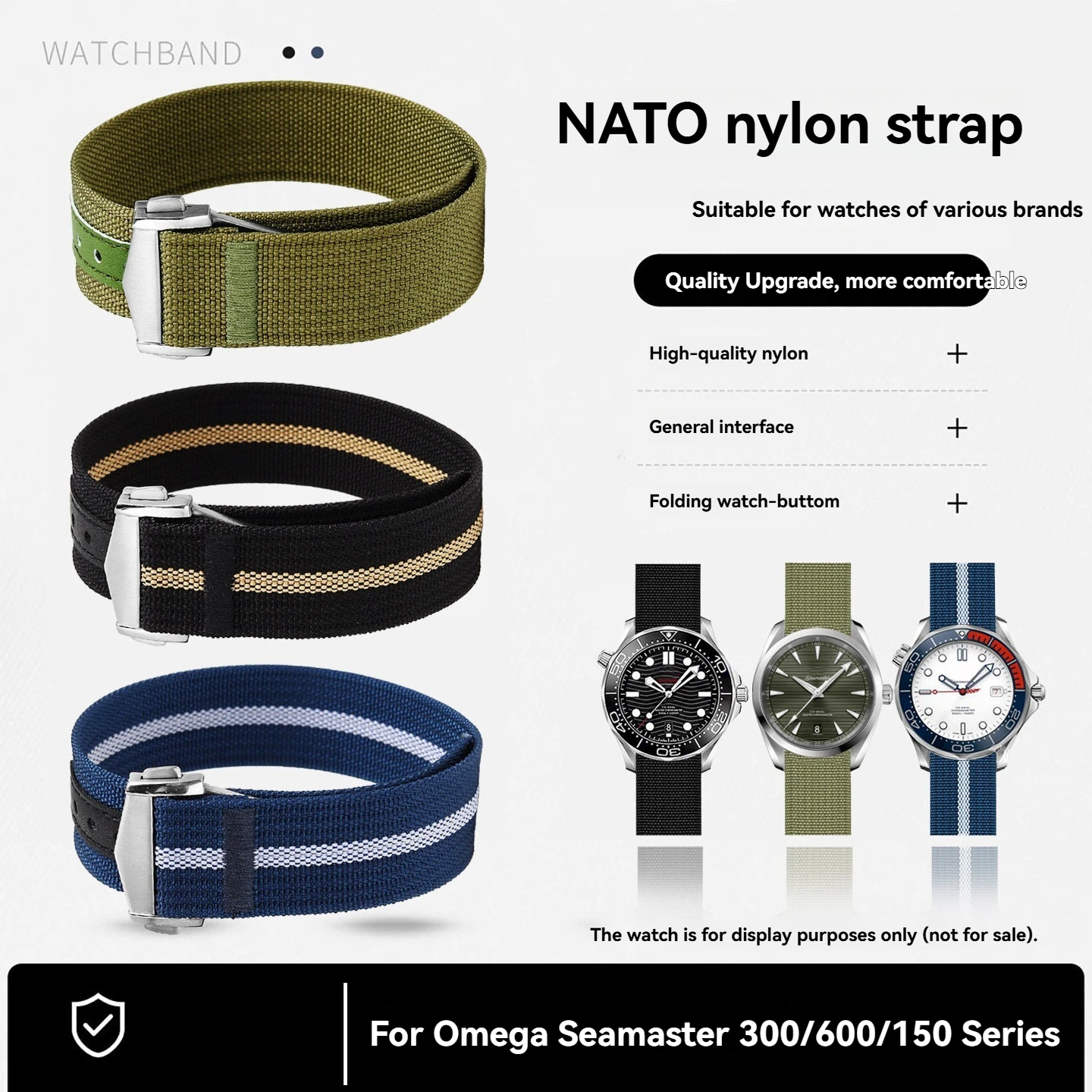 오메가 씨마스터 300 600 150 나토 스트랩, 2 - Nato Strap Nylon 리뷰 및 가격