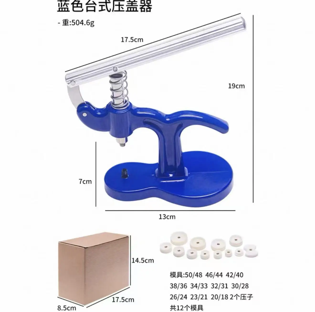 Watch Press Coverer, Repair Replacement, Watch Repair Tools, Pressure Gauge, Opening Watch Coverer