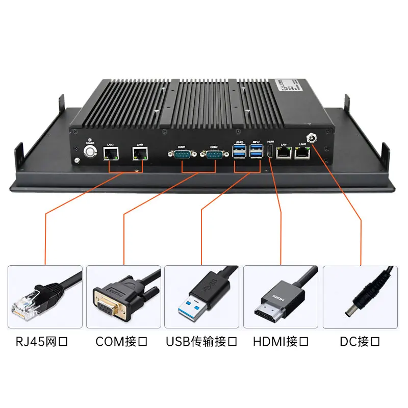 PPC-1560T 15.6-inch 11th generation wall-mounted embedded industrial tablet PC all-in-one machine