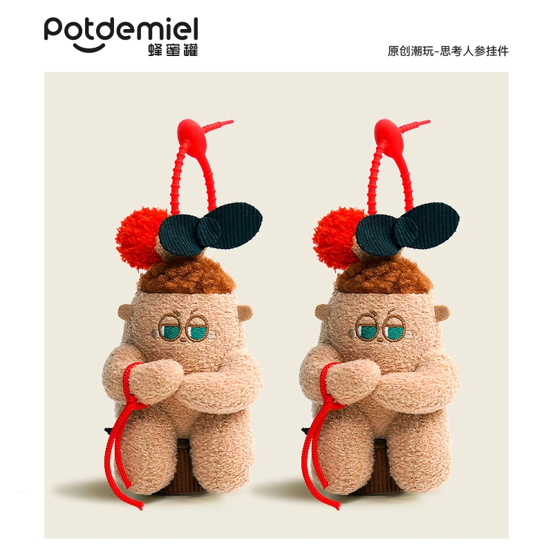 

New Potdemiel Keychain Original Thinking Ginseng Cute Abstract Gift Keyring Toy Filled Animal Plush Keychains Birthday Present