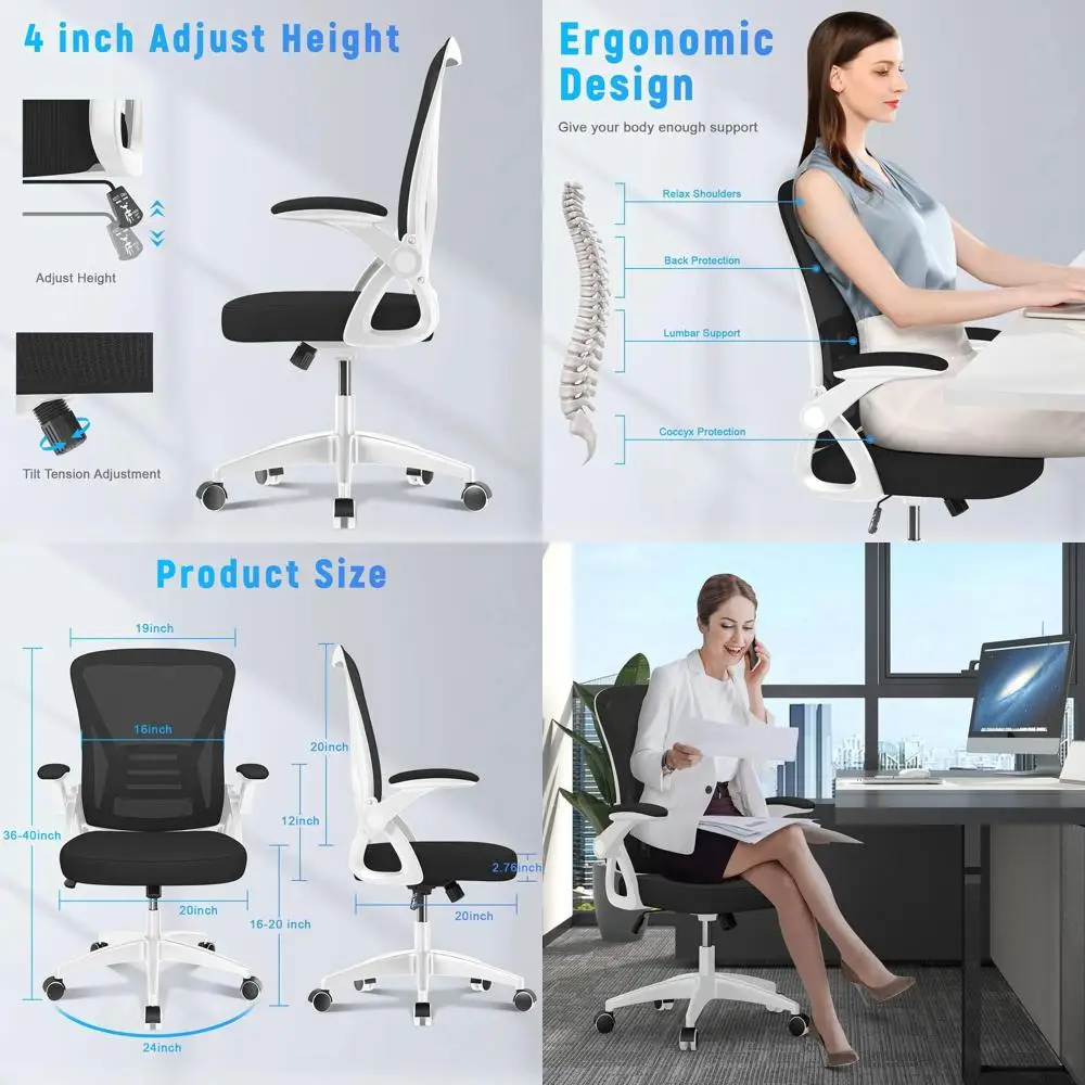 

Эргономичное кресло со средней спинкой, регулируемой высотой, откидными подлокотниками, поясничной опорой и дышащей белой сеткой для домашнего офиса