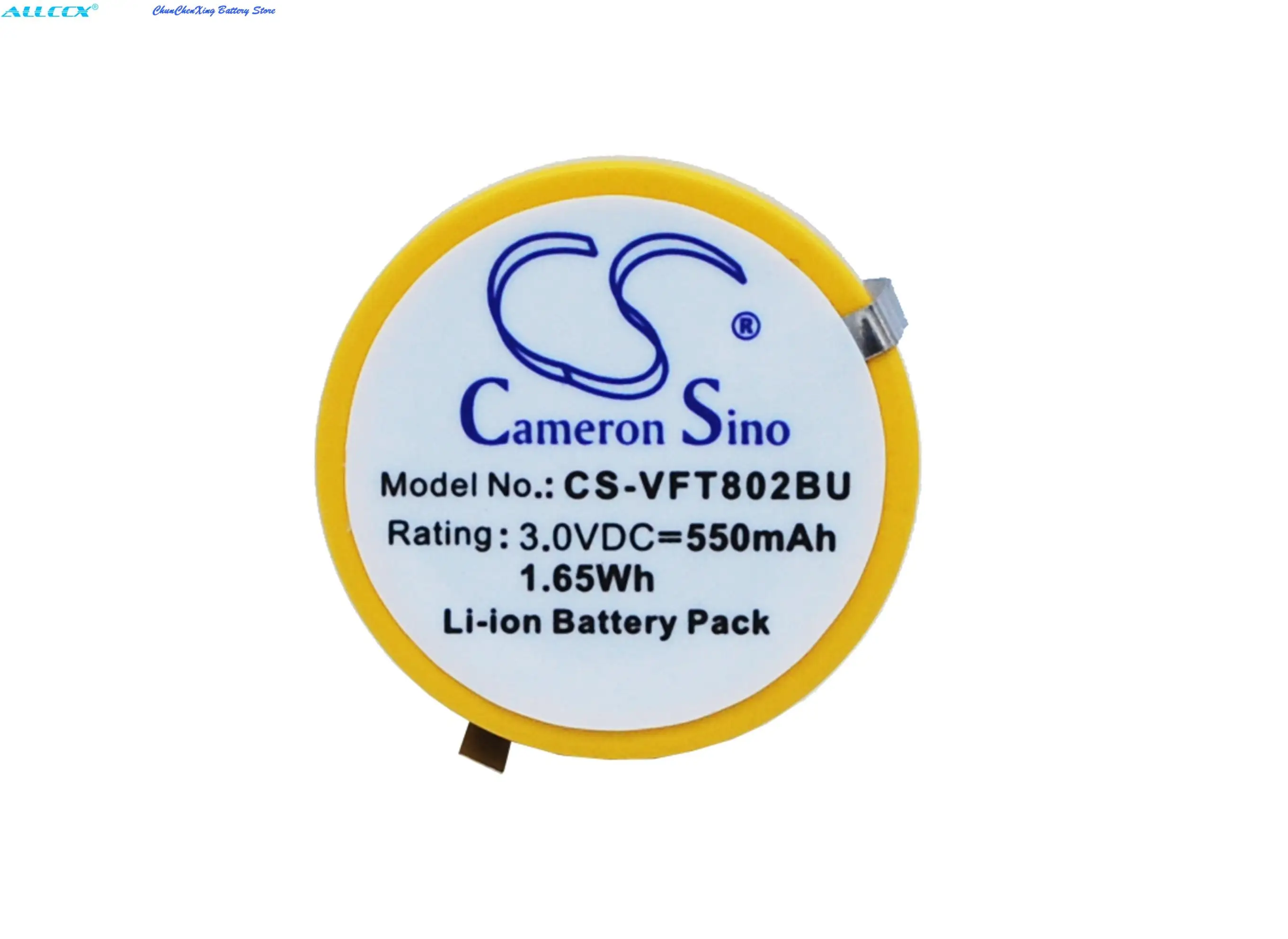 Cameron Sino 550mAh Battery  for VeriFone 802B-WW-M05, NURIT 8020