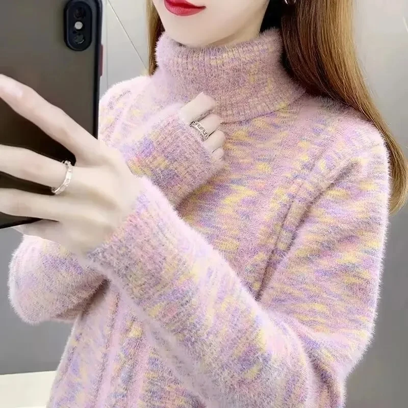 Pink [high quality version]