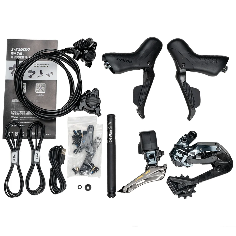L-TWOO eR9 電動コンポセット バッテリー 充電器付き S737c6fdcdf444f439c5472127693d