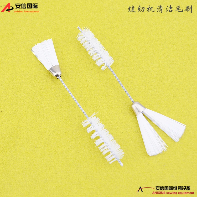 10pcs Sewing Machine Cleaning Brush Computer Cleaning Brush Mechanical Internal Dust Removal Brush Double Small Brush