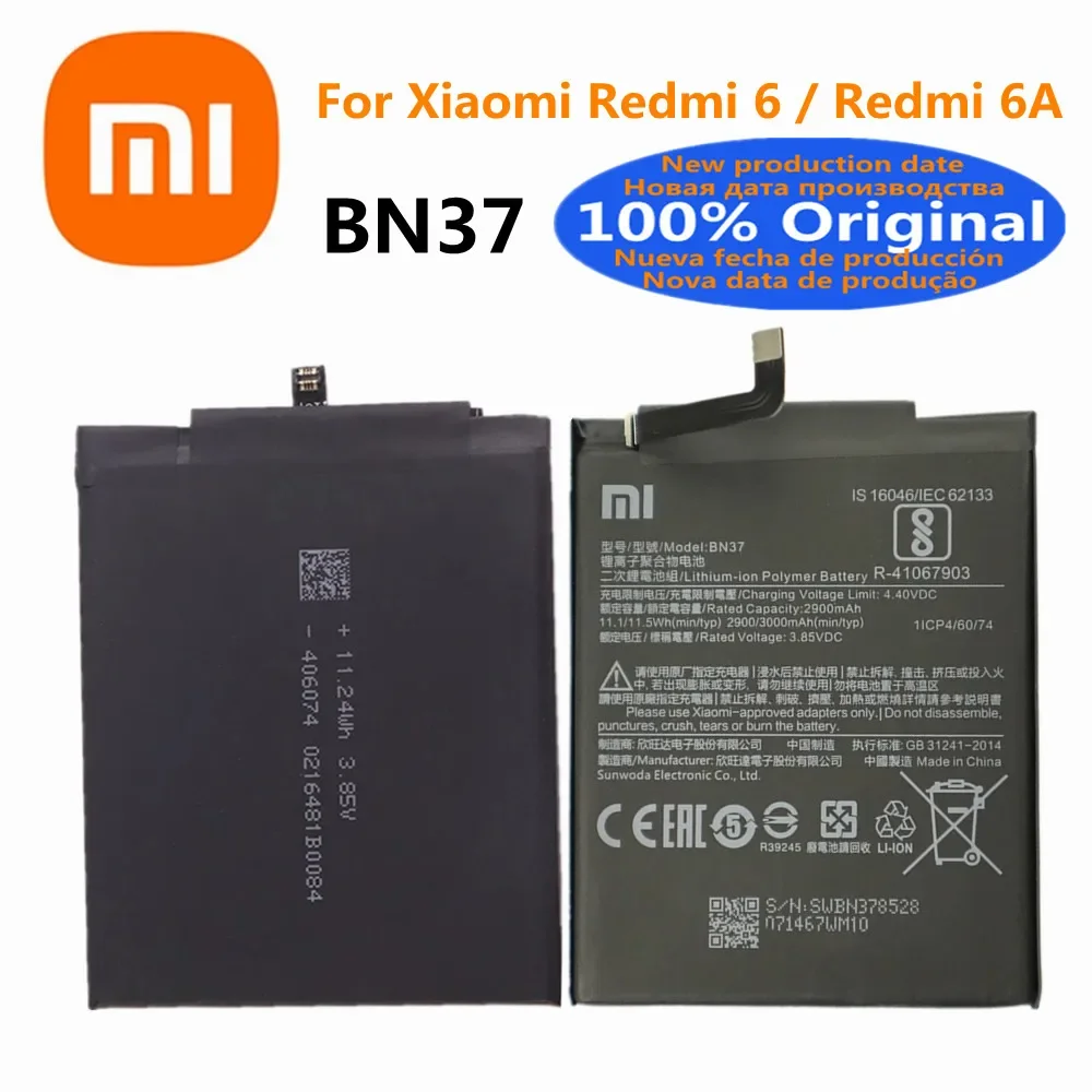 

Аккумулятор BN37 для Xiaomi Redmi 6 / Redmi 6A Redmi6 Redmi6A, 3000 мАч