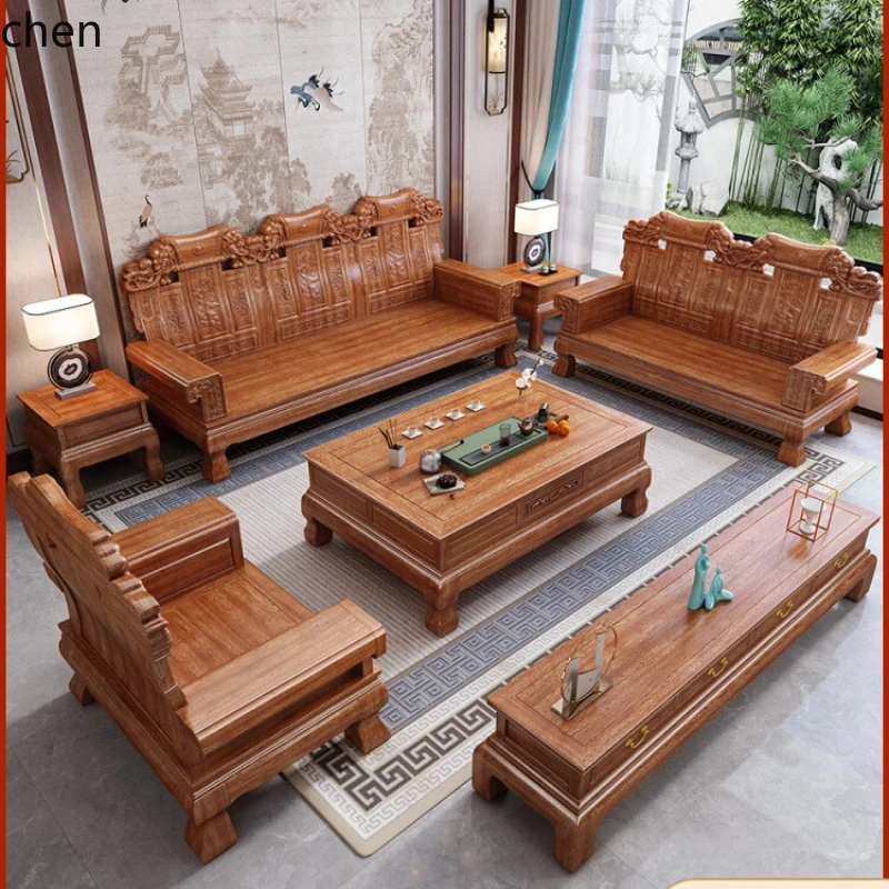 HTT sofa combination Chinese antique carved log rural pineapple grid mahogany furniture living room full set