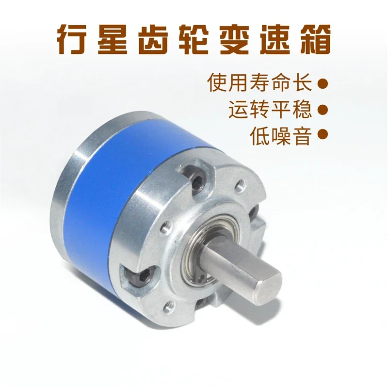 CM36 DC Motor All-metal Planetary Gear Reducer Car Aeromodelling Robot Gearbox High Torque Gearbox