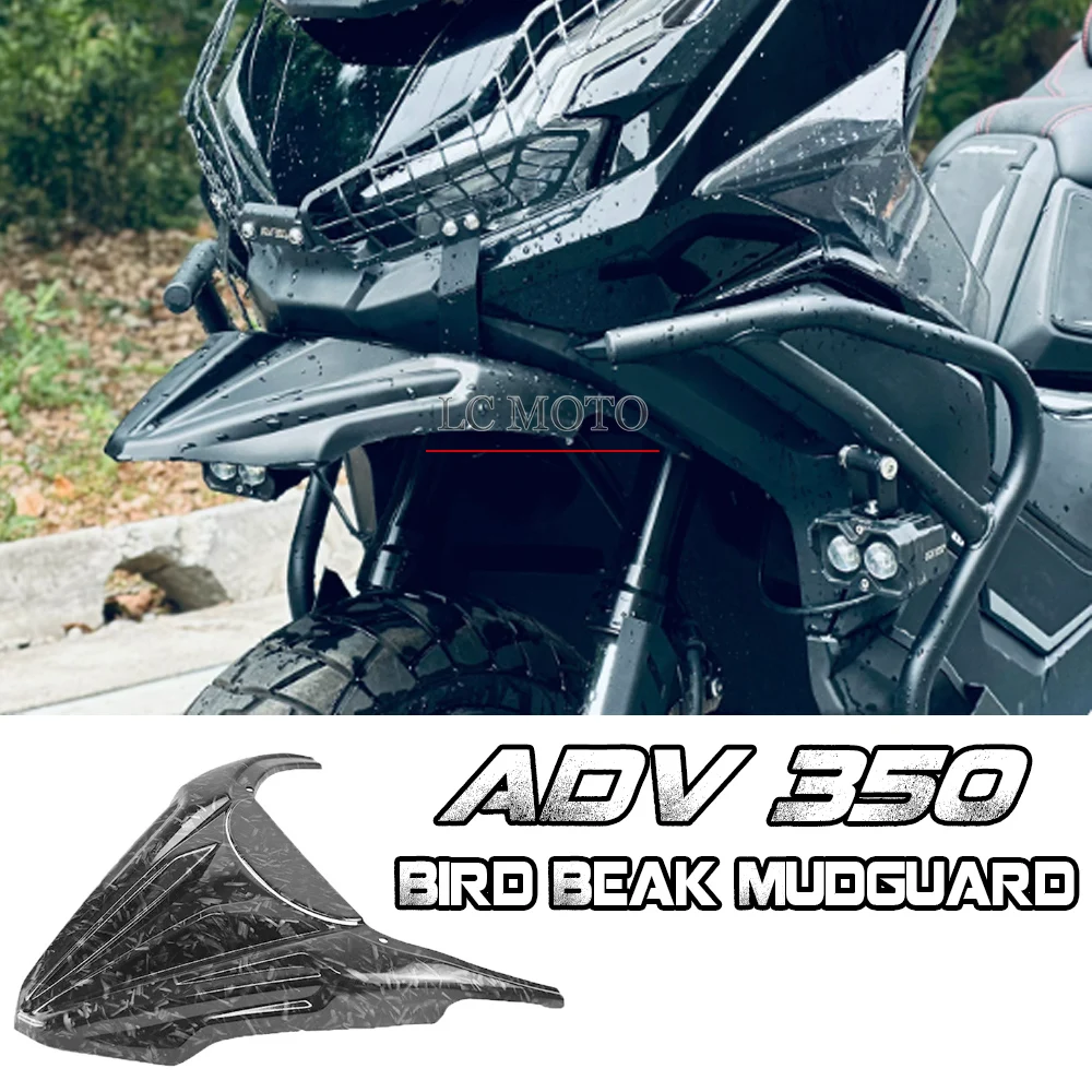 

Motorcycle Modification Bird Beak Mudguard High-level mudguard Wind vane Accessories For HONDA ADV 350 ADV350