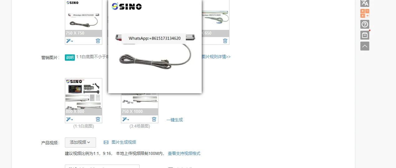 

Цифровая система измерения для фрезерного станка Flore, 2-осевой DRO и 2 оптические линейные шкалы с точностью 5 микрон, продукция ЮАР